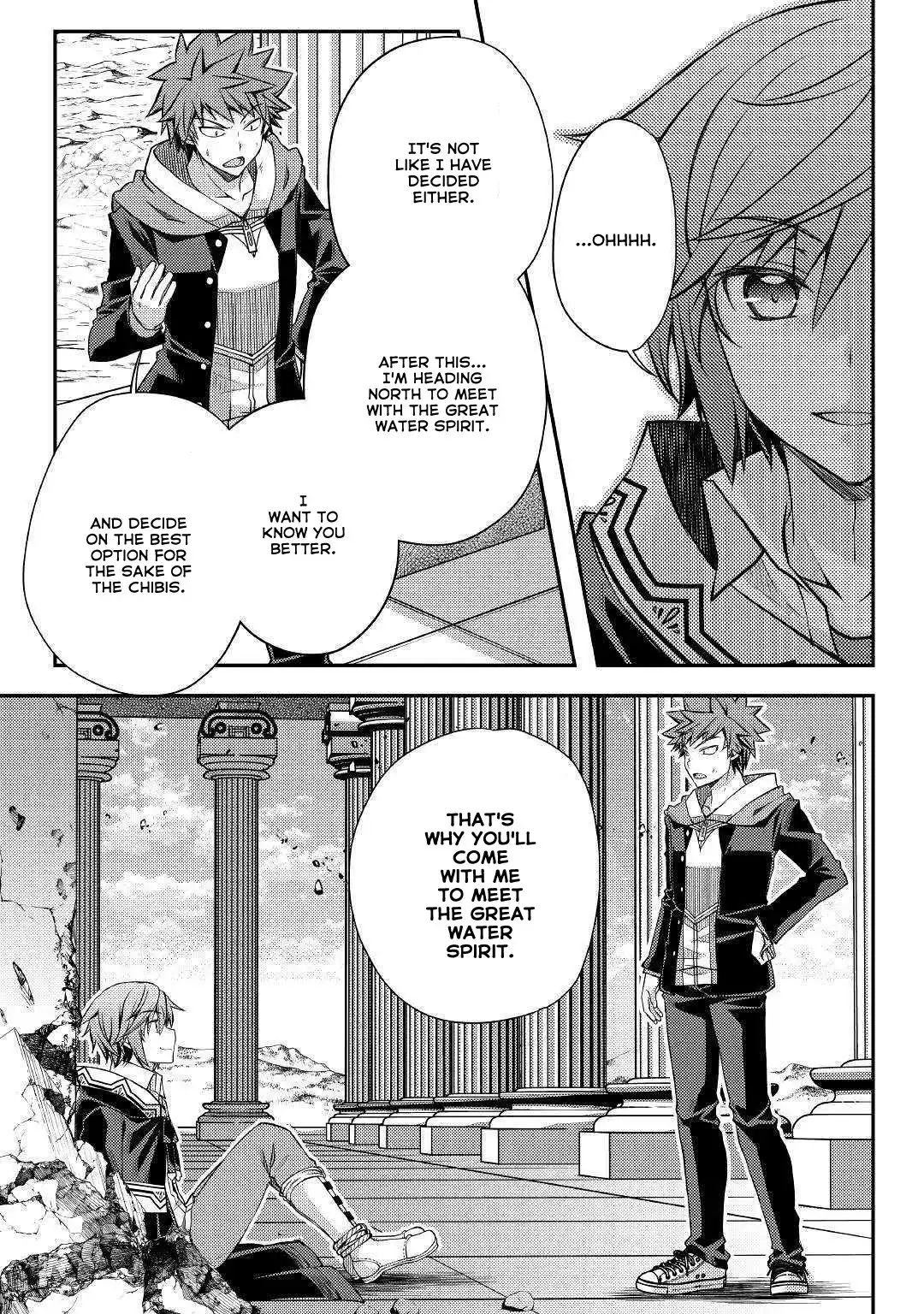 Yankee wa Isekai de Seirei ni Aisaremasu. Chapter 30 16